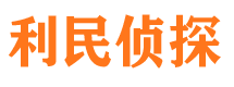 阿拉善外遇调查取证